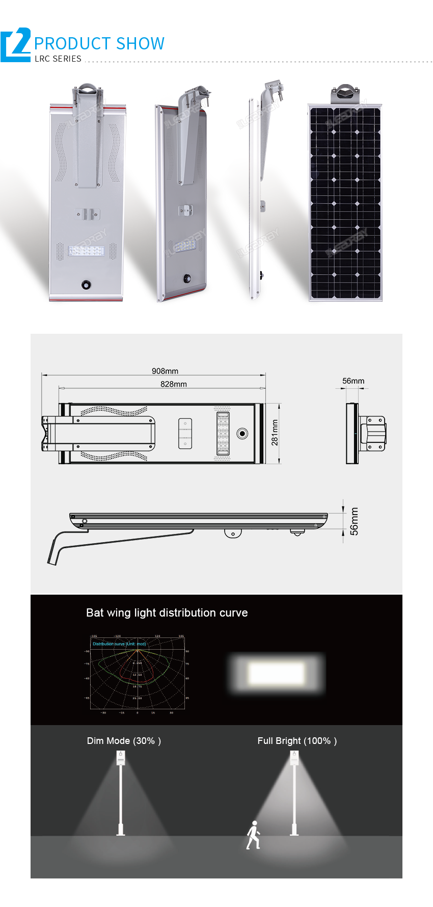 Integrated Solar Street Light With Light box