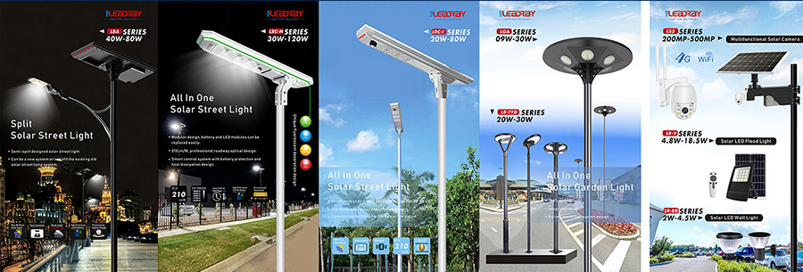 What is the best product for integrated LED solar street lights