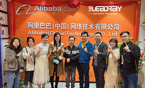 szleadray and Alibaba International Website Launch - Global International Market Council - Street Lamp Industry Market