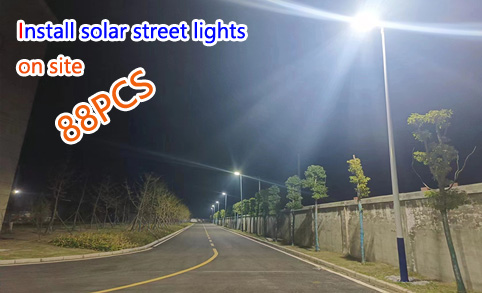 88PCS solar street lights community rural lighting engineering street lights on site installation