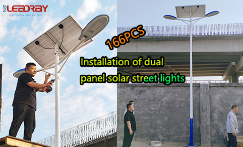 Installation of 166PCS double panel solar street lights-Brazil ​village project 