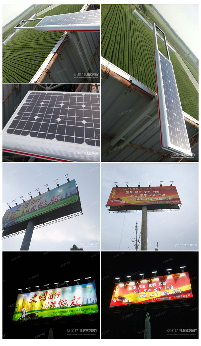 All In One Solar Light Advertising Lighting