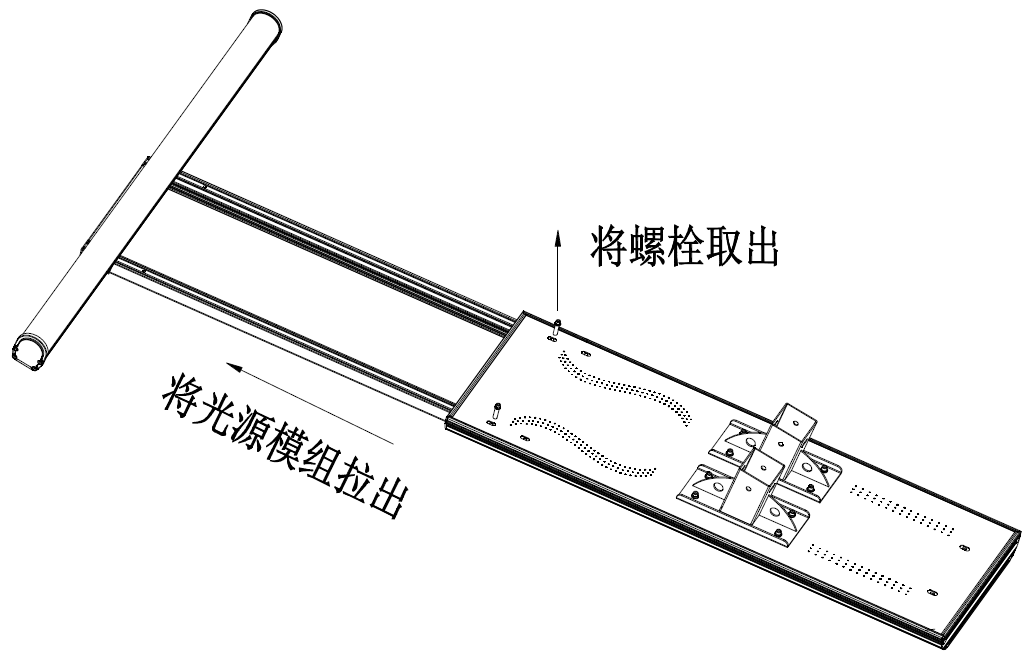 All In One Solar Street Light