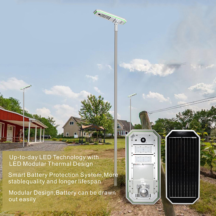 integrated led solar street light outdoorLRC-H 30W Solar Street Lights All-in-one Solar