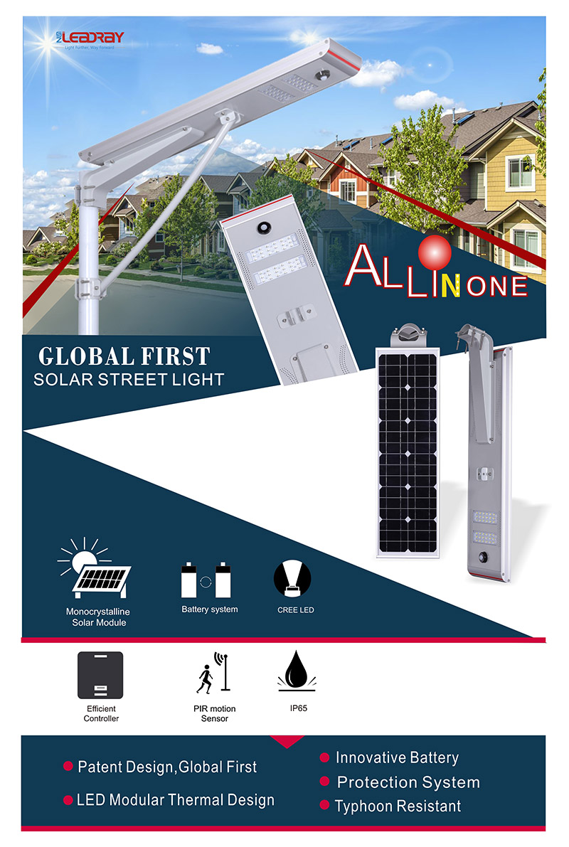 solar street light price solar street light High Quality Battery 40Watt Full led solar street