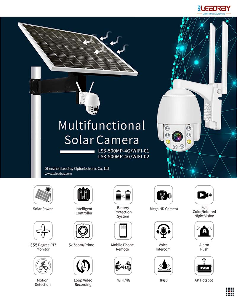 1080p 4MP PIR low power solar camera