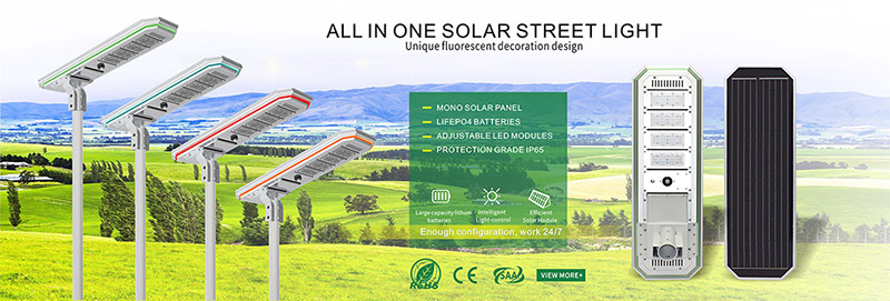 Integrated Street Light Solar Engineering Solar Streetlight 