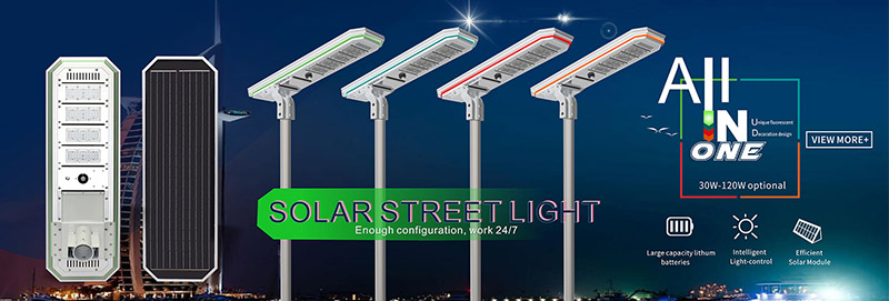 All In One LED Solar Street Light