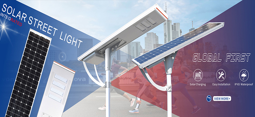  integrated solar street light