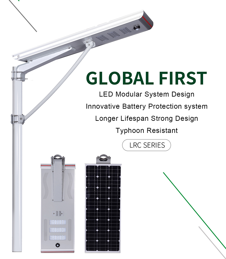 LRC Series Ip65 Outdoor All In One Solar Street Lamp 60W