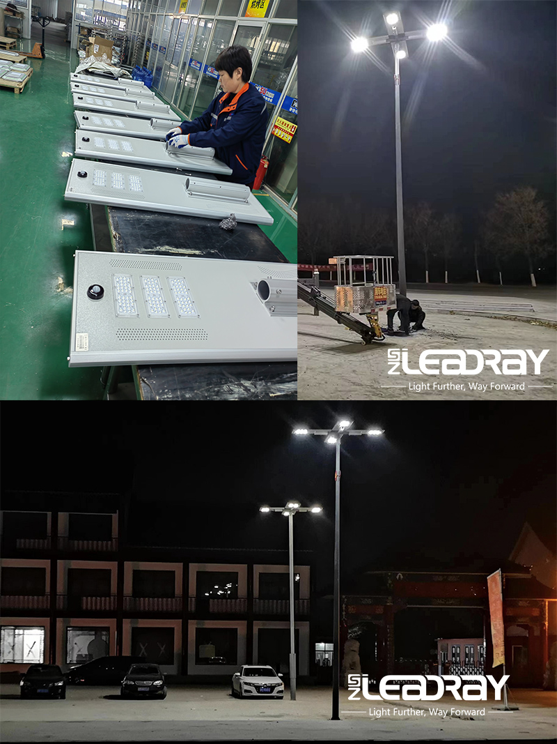 Top Brand Smart Wireless Solar Street Light 100W