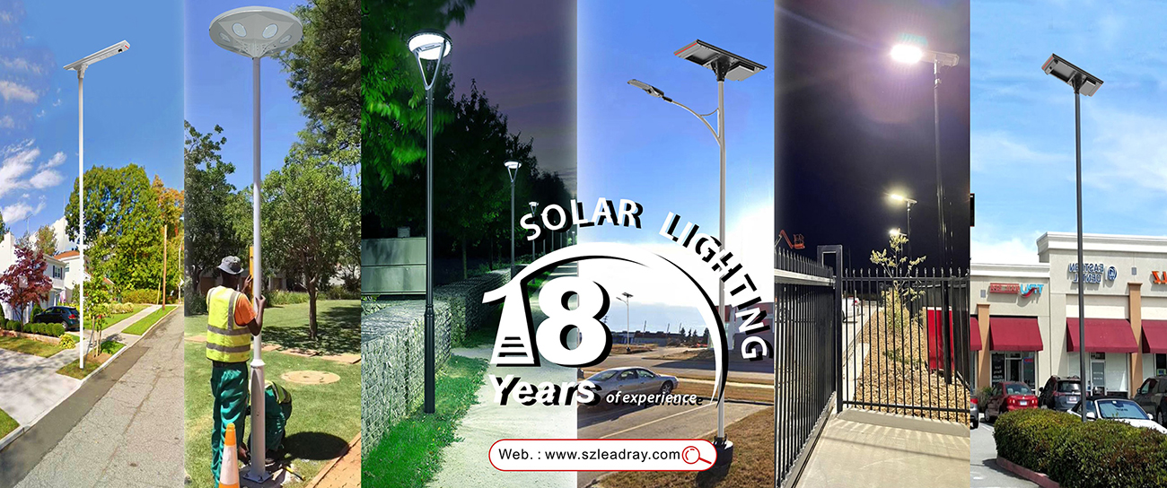 Solar street light equipment manufacturer in China