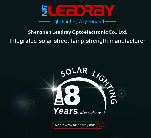 Integrated solar street lamp strength manufacturer