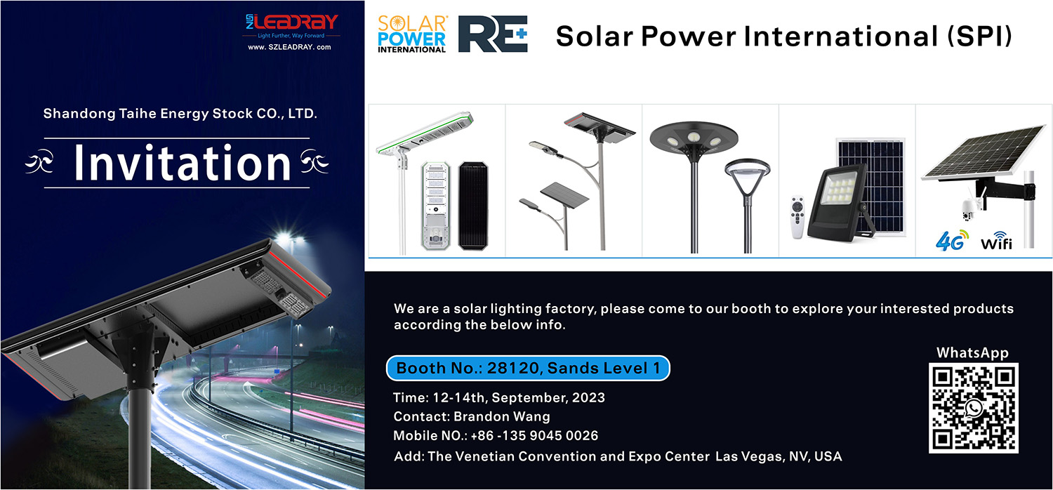 integrated solar street lights with excellent performance 