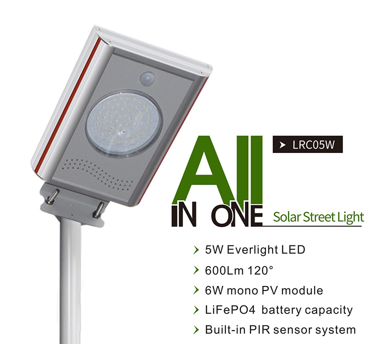 All in one led solar All in one led solar