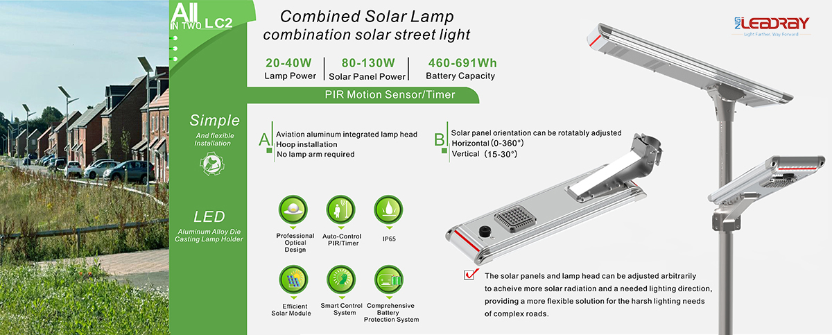  led 40w led solar street light