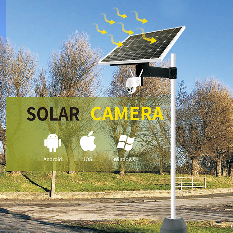 1080p 4MP PIR low power solar camera