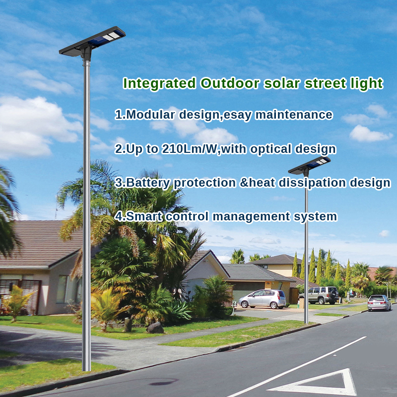 All in one solar power panel LED street light outdoor 80w