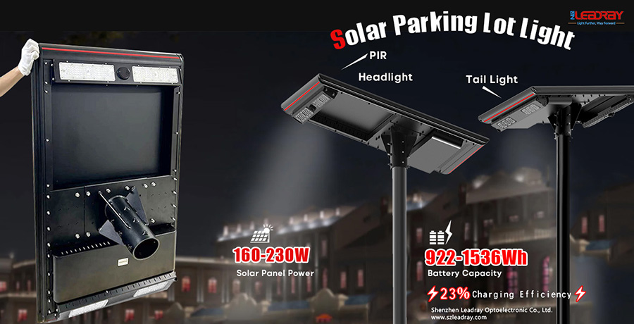 integrated LED solar street lights
