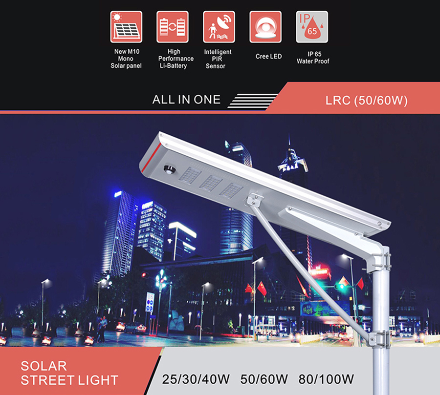 Supplier high power integrated solar power led street light 