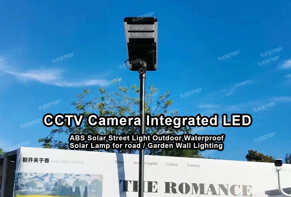 CCTV Camera Integrated LED ABS Solar Street Light Outdoor