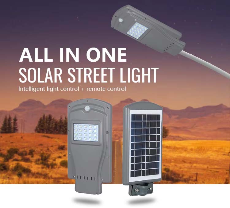 CE IP65 20W 40W 60W LED Street Light