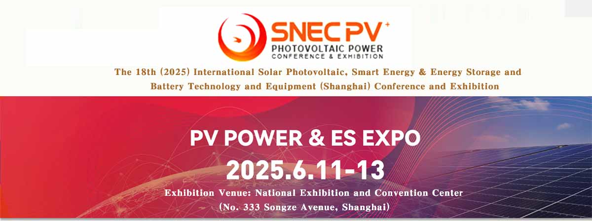 PV POWER & ES EXPO
