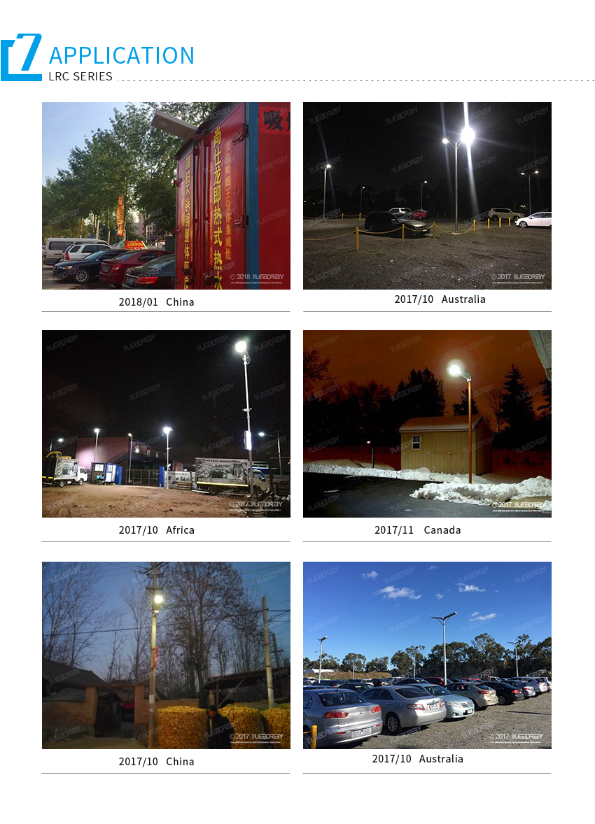 LRC Series Ip65 Outdoor All In One Solar Street Lamp 60W