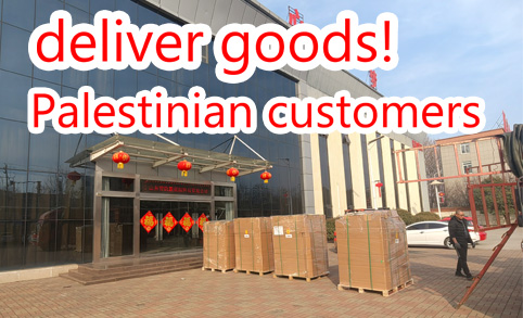 Leadray arrange the 156pcs LRC-H80W solar street lights delivery to Palestine!