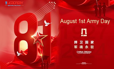 Happy birthday! On August 1st Army Day, we warmly celebrate the 97th anniversary of the founding of the Chinese People's Liberation Army