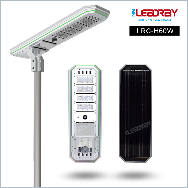 Integrated Solar Street Light