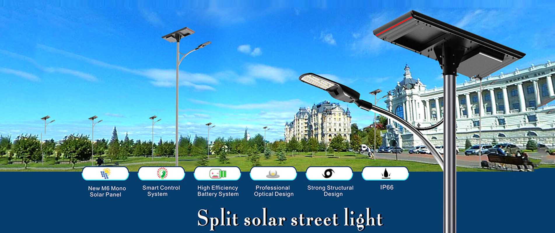 Intelligent Outdoor Aluminium Charge Controller Split 80w Solar Street Light