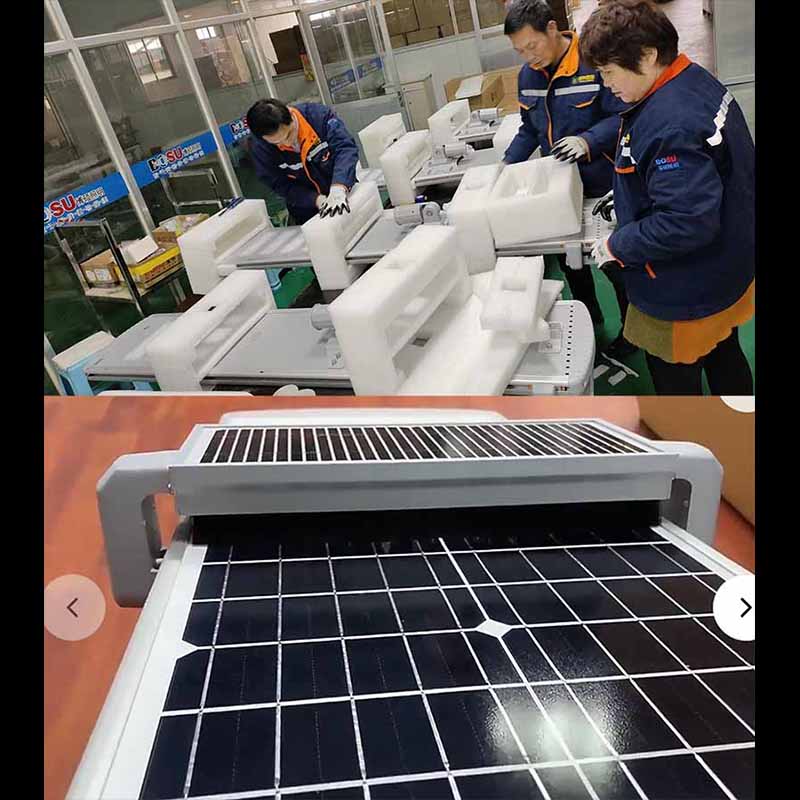 Solar Energy Auto Cleaning Street Light 60watt 80watt 100watt