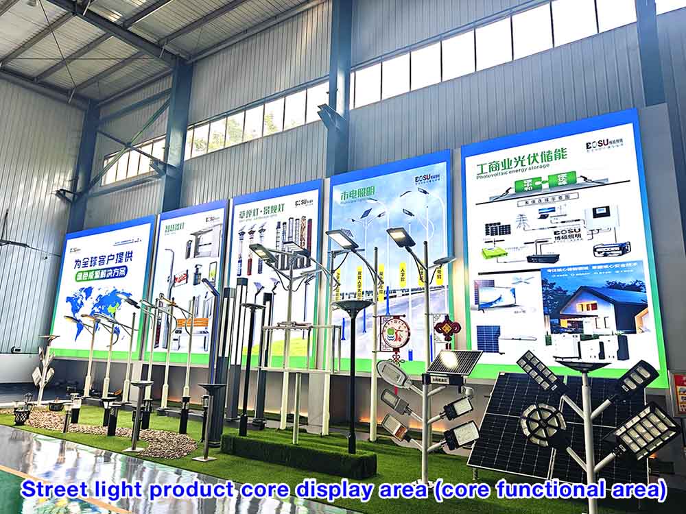 Solar street light factory showroom