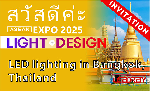 LED Lighting Exhibition in Bangkok, Thailand 2025