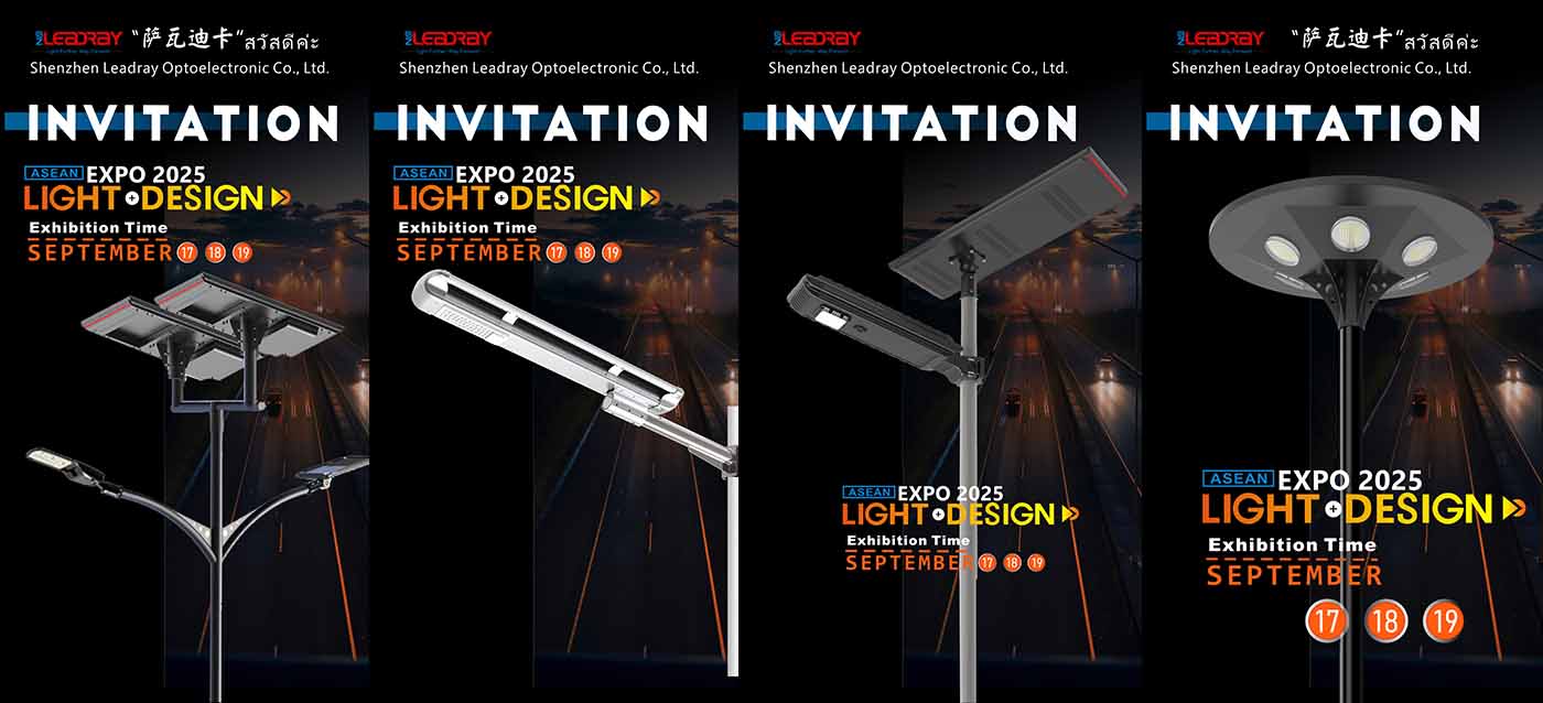 All In One LED street light solar waterproof outdoor