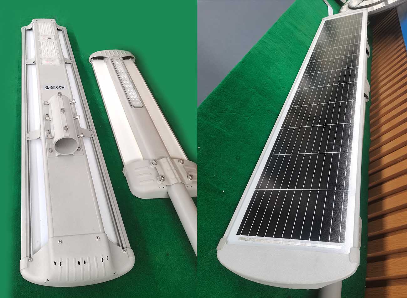 Solar Street Light