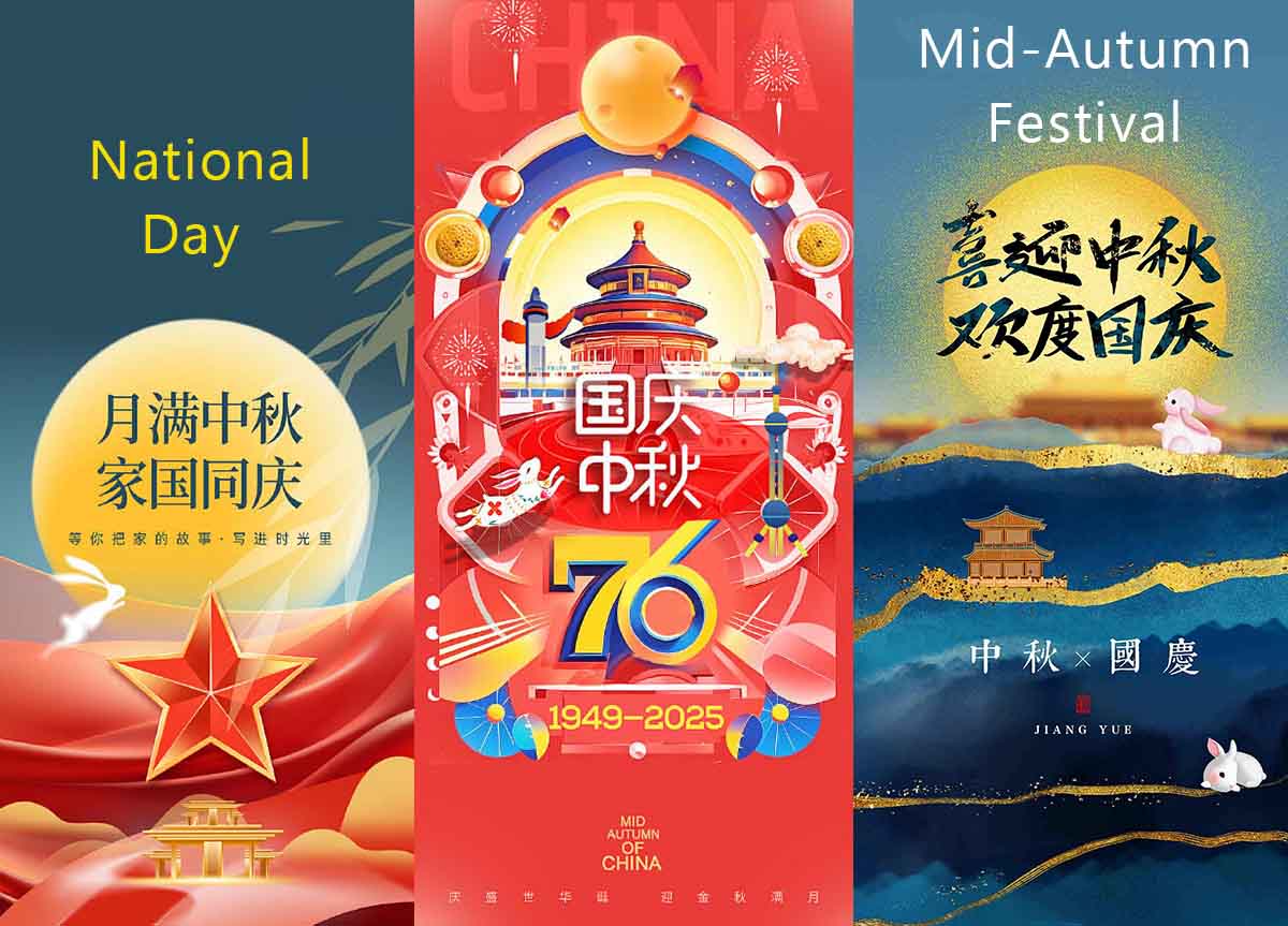 National Day  Mid-Autumn Festival