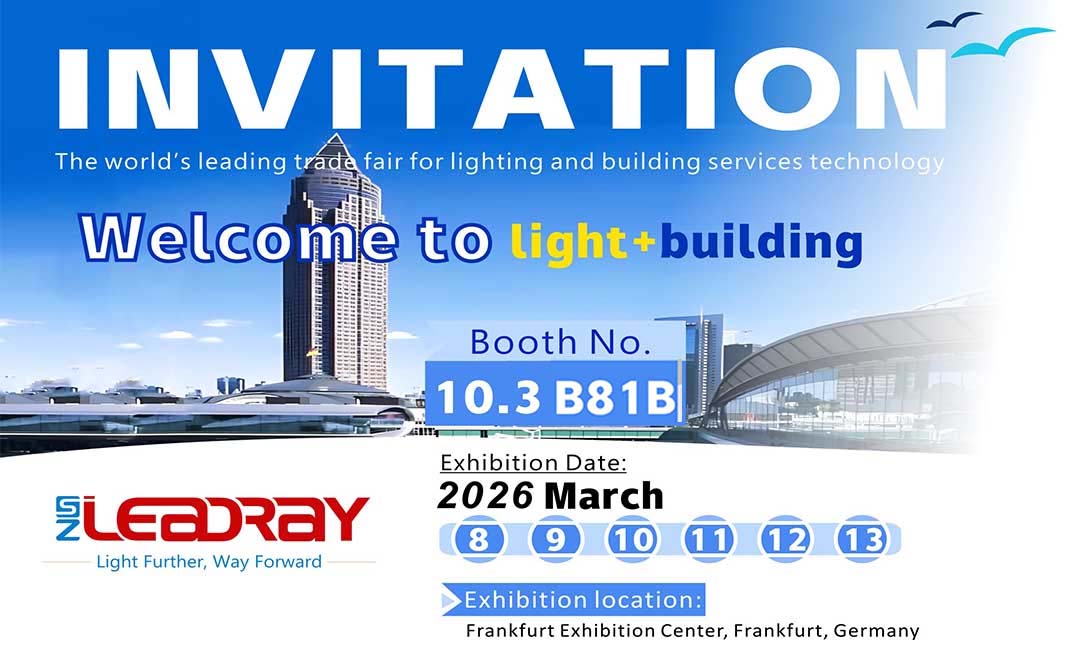 Invitation to Light+Building 2026: Explore the Future of Lighting & Building Technology in Frankfurt