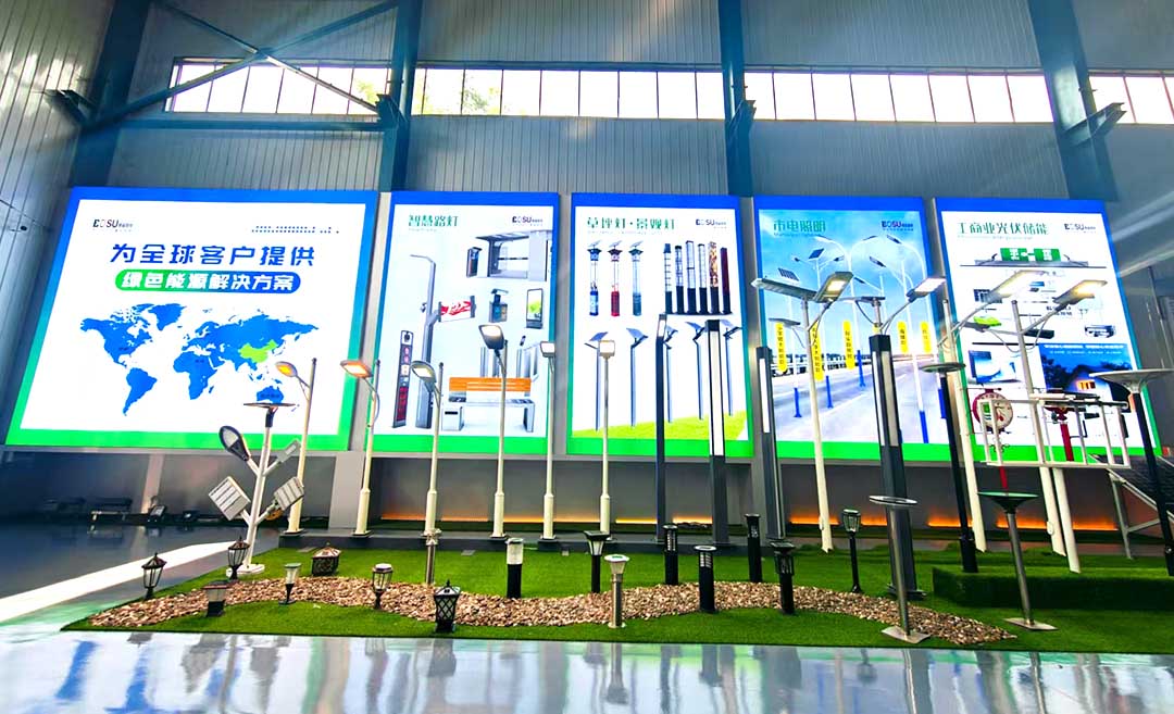 New Street Lamp Exhibition Hall,our production exhibition. Welcome everyone to visit