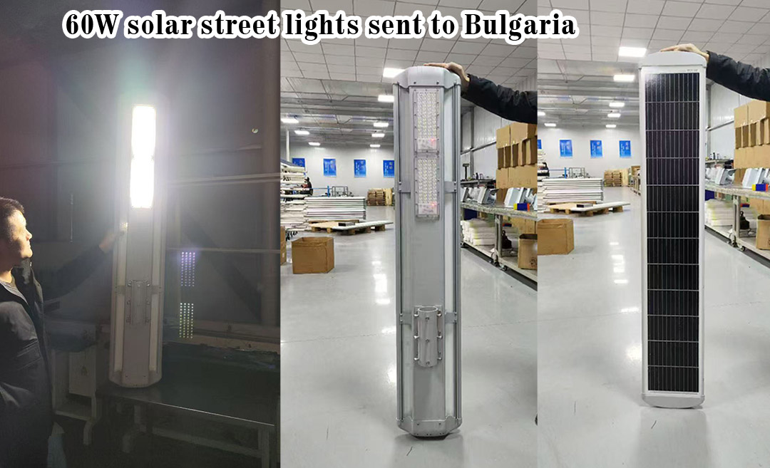  Why LEADRAY&rsquo;s all-in-one solar street lights?