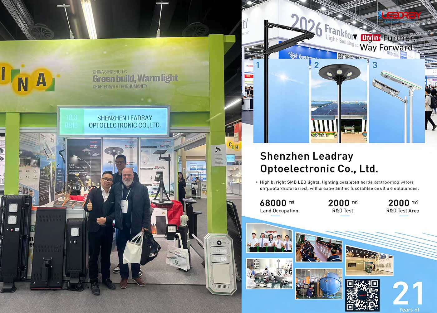 Building Technology and Equipment Exhibition Building Technology and Equipment Exhibition