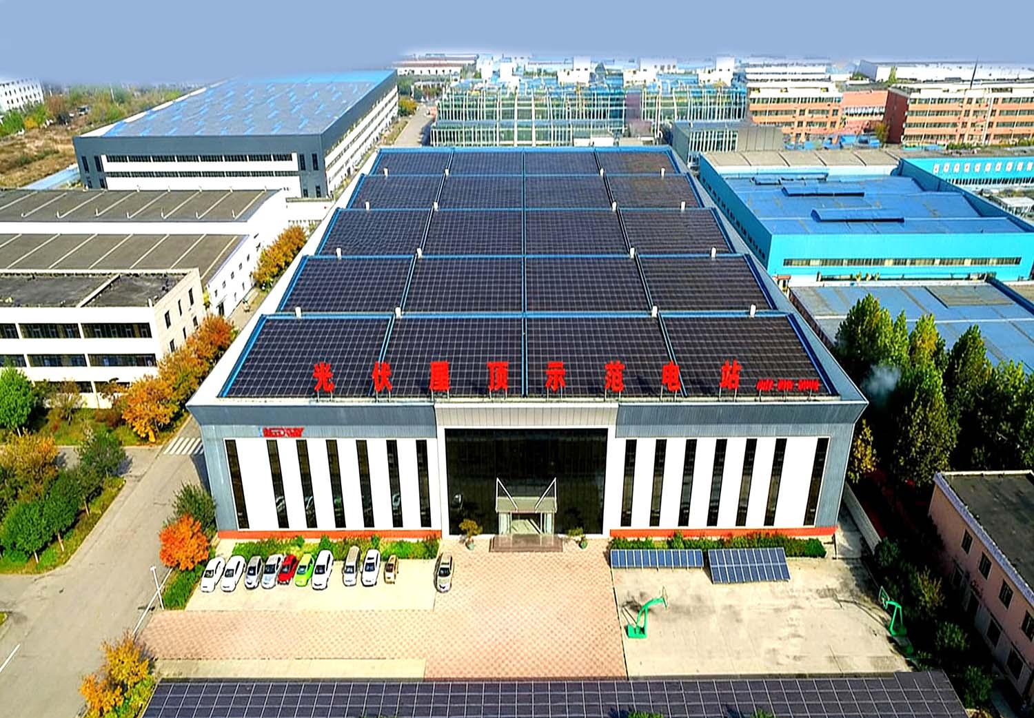 #Street Lamp Production Base