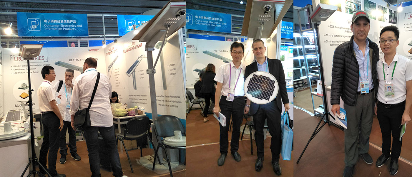 The 121st Spring and Autumn Canton Fair 2017