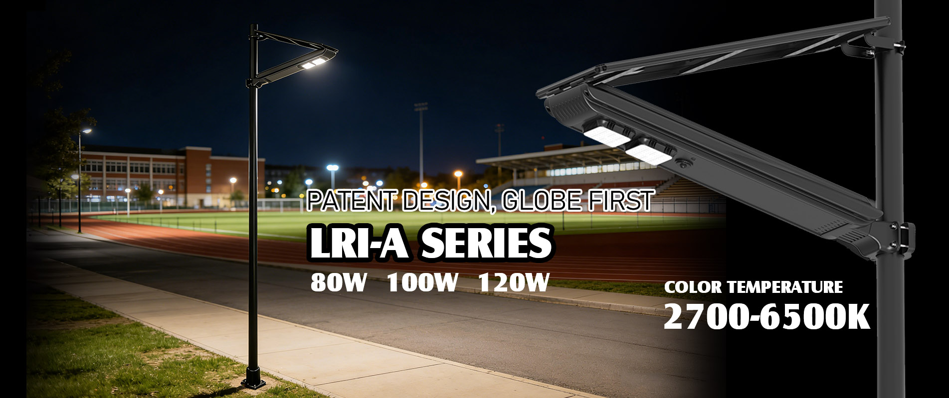 Outdoor Waterproof 40W 60W Integrated All in Two Led Solar Street Light