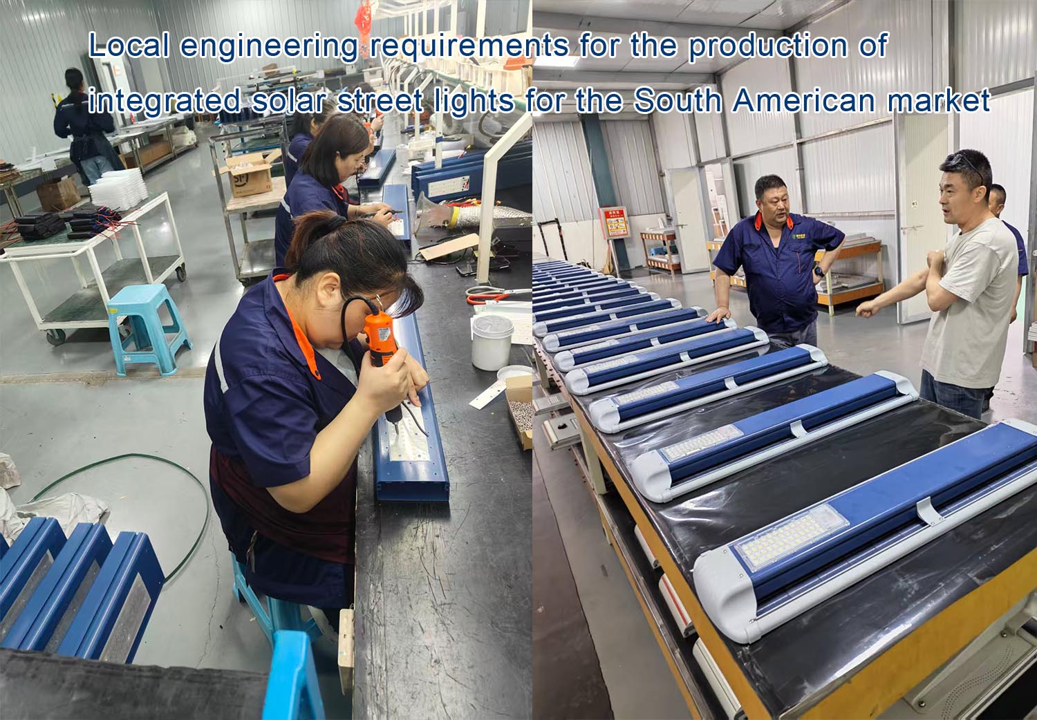 To meet the demand for integrated solar street lighting projects in the South American market