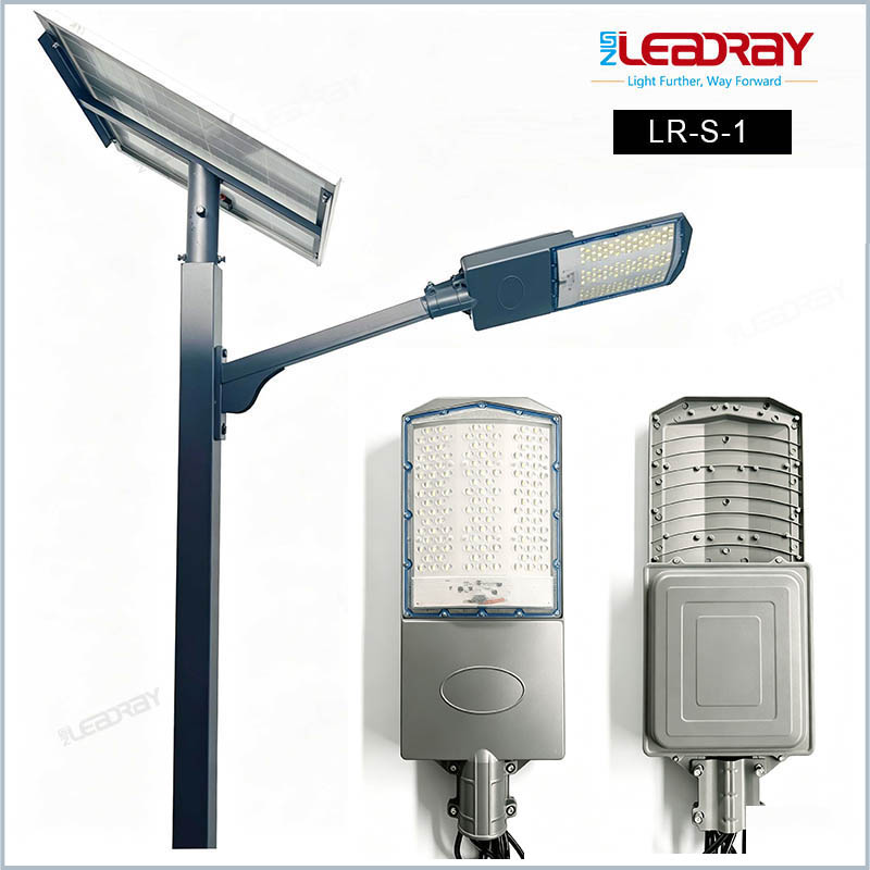 split solar street light