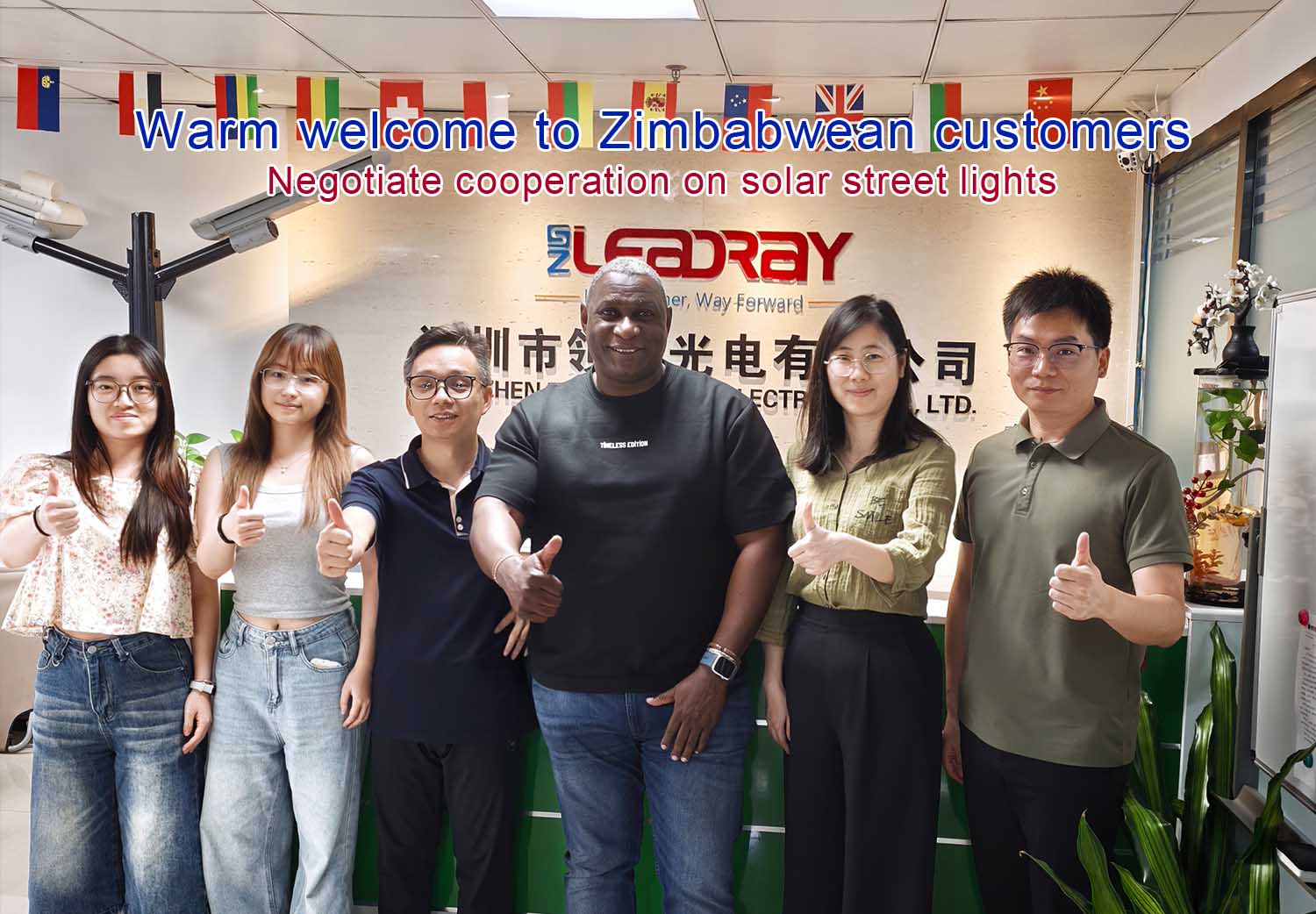 Warmly Welcome Zimbabwe Clients to LEADRAY for Solar Street Light Business Negotiation