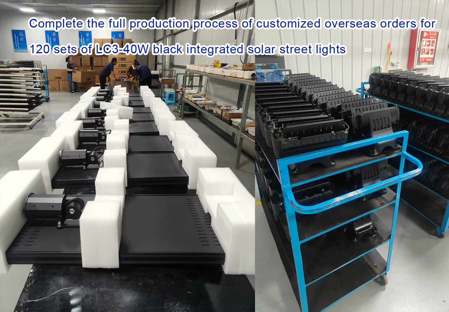 LEADRAY 120 sets of LC3-40W black integrated solar street lights sent to overseas customized customers