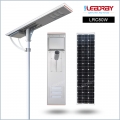 80W All In One Solar Street Lights